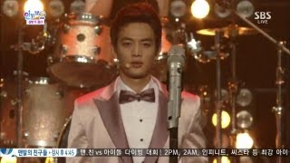 샤이니(SHINee) [드림걸(Dream Girl)] @인기가요 Inkigayo 20130714