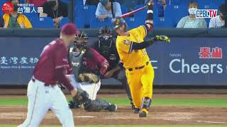 [轉播] 樂天 5:2 中信 賽後