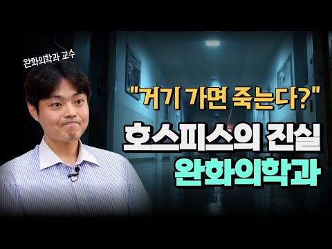 영상 썸네일