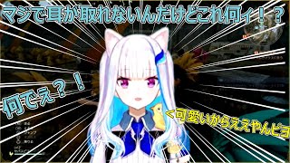 【FF15】猫耳が外れなくて伝説を生んでしまうリゼ様【にじさんじ リゼ・ヘルエスタ】
