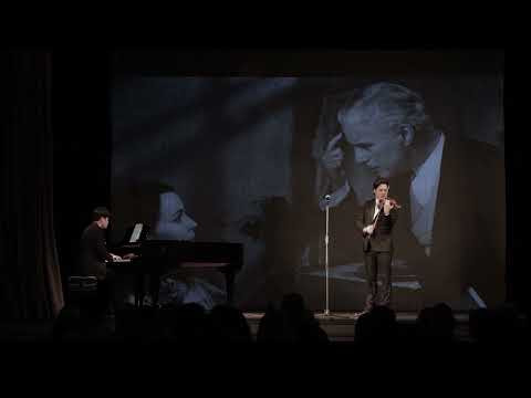Chaplin. Eternally (Terry Theme’s) | Limelight  1952 Arr. by Philippe Quint and Charles Coleman