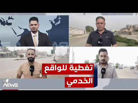 شاهد بالفيديو.. شبكة مراسلي وان نيوز في تغطية للواقع الخدمي في المحافظات بعد أول موجة أمطار