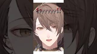 かわいいオバケに驚く加賀美ハヤト【#にじさんじ #加賀美ハヤト #切り抜き 】