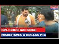 Brij Bhushan Singh Shockingly Misbehaves With Our Reporter Asks Her To Shut Up Breaks Her Mic