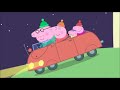 Peppa Pig White World Stars