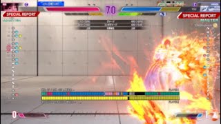 Film - BREAKING NEWS - 2025_10_25_7_33_34*