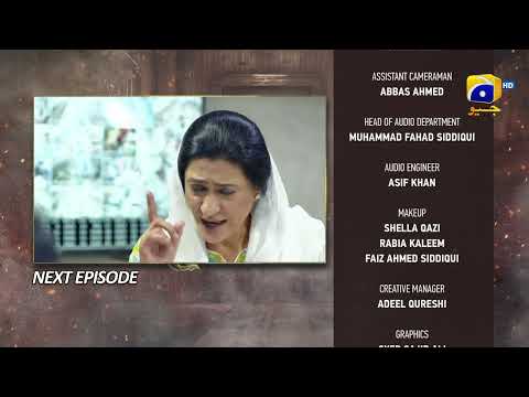 Chauraha Episode 04 Teaser - HAR PAL GEO