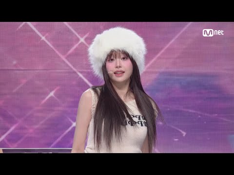 츄 - XO, My Cyberlove