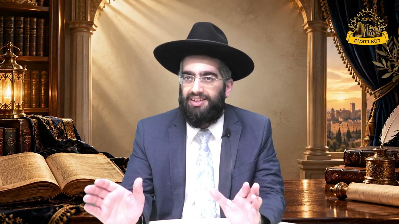 ההכתרה במקומות החשוכים | מתיקות התניא | הרב אלרועי כהן