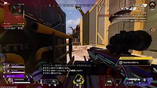 朝活エペランク　#Apex 　 #雑談　#初見歓迎