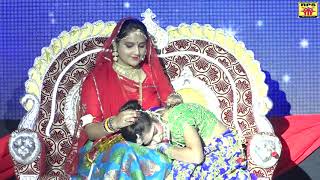 Download Lagu RPS Annual Function SPANDAN 2017 Nritya Natika Scene 3 Thumbnail