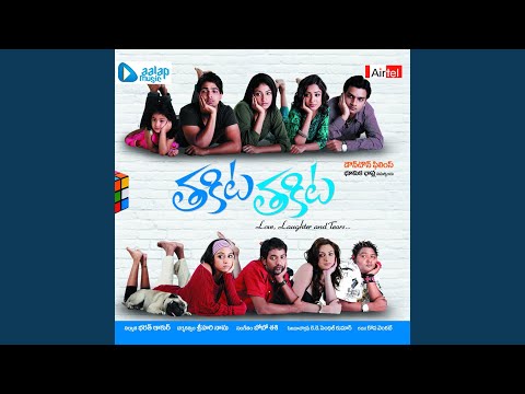 Mila Milalaa (Vintage Mix)