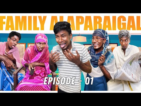 Family Alaparaigal 🤣| Episode-01 | Share With Your Family’s 😜| Reality😁| Karimulla | vlogz of rishab