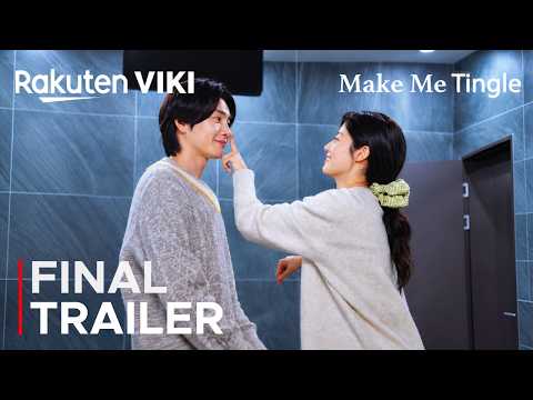 Make Me Tingle Official Trailer