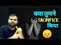 दिल तक बात लगेगी Pain उठाना पड़ेगा Motivation By Mr 