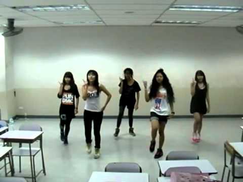 Bounce cover 4 minute