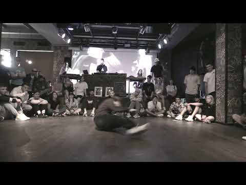 Form Skill 2021 B Girl 1/8 - Lena AE vs Art