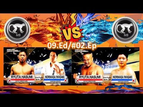 Combates no Campeonato Ganryujima ED.09 / #02E.p  [ COMPETIÇÃO ABERTA ]
