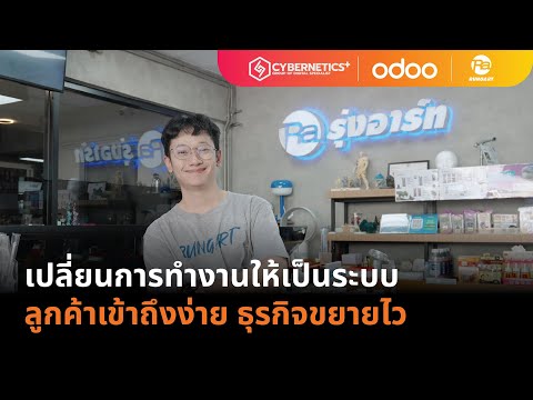 Infinite Crafts Testimonial