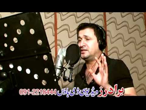 rahim shah asma lata pushtu new fresh song 2012 somra khwaga khwaga kata kawe qkswat 03333727909