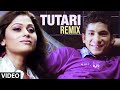 Tutari Remix Full Song Hari Puttar A Comedy Of Terrors Shamita Shetty