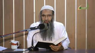 صورة المجلس الرابع عشر- ما منّ به الحميد شرح كتاب التوحيد - صور من الشرك - التمائم وتعليق الأشياء