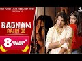Badnam Rahn De (Kuch Bala Pe Comment) : Amit Saini Rohtakiya | Twinkle Arora | Haryanvi Song