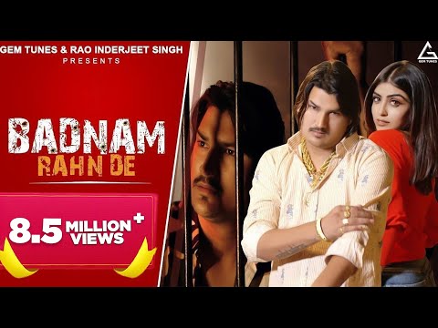 Badnam Rahn De — watch video