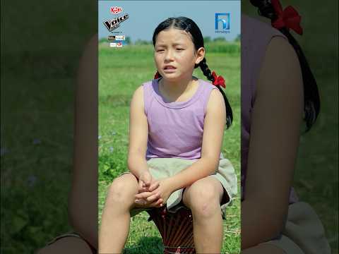 trending program