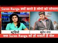 Suren Ranga Suren Ranga Biography Suren Ranga Lifestyle Suren Ranga Video