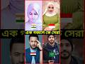 Muhammad Nabina Gojol Gojol Battle Part 3 Most Beautiful Islamic Song Islamicnaats Gojol