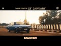 Master - Official Trailer | Thalapathy Vijay | Anirudh Ravichander | Lokesh Kanagaraj