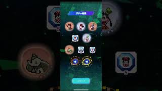 #ディズニー ピクセルRPG 初回リセマラし放題だった