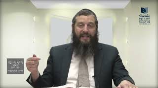 הדף היומי ירושלמי מסכת עירובין דף לד