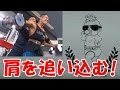 ボディビルダーが三角筋を超ハードに追い込む！肩のトレーニング動画