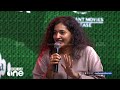 മുകുന്ദ് ഇപ്പോൾ എവിടെയാണെങ്കിലും ഭയ�
