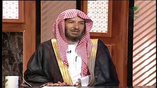 صورة يستفتونك+معالي الشيخ أ.د. سعد بن ناصر الشثري+26-11-2020+11-04-1442