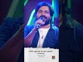 നീലിപെണ്ണിന്റെ മോത്ത്പുഞ്ചിരീ കണ്ട�