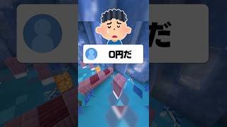 悲しい五七五を七七で幸せにしてください #あるある #大喜利 #短歌