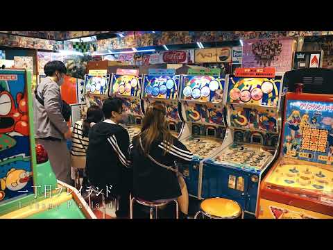 レトロだけど新しい！ 台場一丁目商店街で不思議と懐かしい昭和を楽しみ尽くす