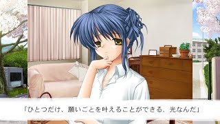 【CLANNAD】人と町の物語。【実況】美佐枝.3