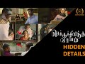 Chekka Chivantha Vaanam (2018) Movie Hidden Details l Director Maniratnam l By Delite Cinemas