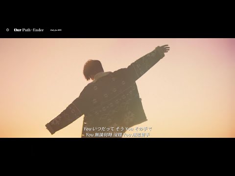 [Pathfinder_中字] 211014 ØMI - You (Prod. SUGA of BTS) -Official Music Video-