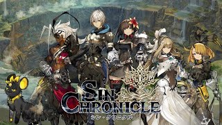 Sin Chronicle OST - Fate in the Darkness