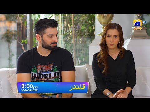 Qalandar Episode 10 Promo | Tomorrow at 8:00 PM On Har Pal Geo