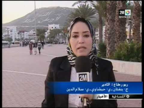القناة الثانية المغربية تتحجّب بعد الفوز الساحق للاسلاميين