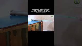 Hydro blasting machine cleaning test of a pipe with an inner diameter of 100 mm  #hydrojetting