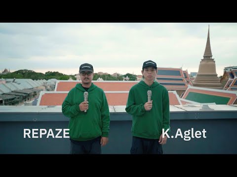 [ REPAZE x K.Aglet ] 200 นโยบายชัชชาติ ใน 2 นาที