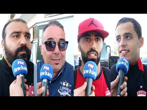 تصريحات ما بعد مباراة النجم الساحلي و النادي الإفريقي