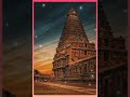 Thanjai Periya Kovil Mass WhatsApp Status Thanjavur Periyakovilwhatsappstatus